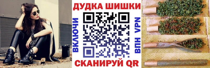 Наркошоп купить Вейп ТГК  КОКАИН  ГЕРОИН  МЕФ  Амфетамин  Каннабис  Ржев