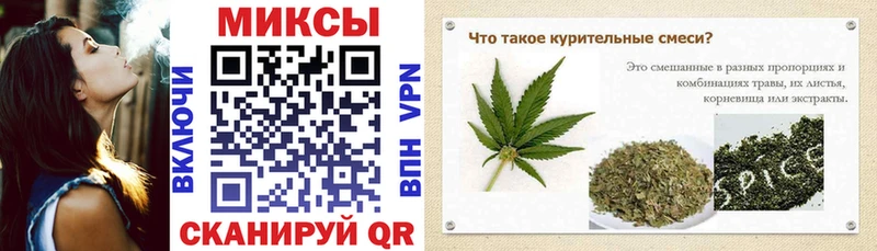 БУТИРАТ 99%  Купить  Ржев 