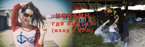 хмурый Иннополис