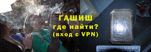 кокаин колумбия Инсар