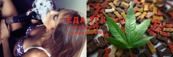 хмурый Иннополис