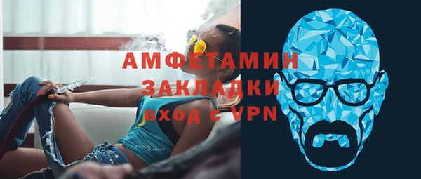 хмурый Иннополис