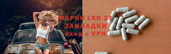 кокаин колумбия Инсар
