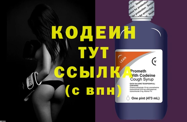 кокаин колумбия Инсар
