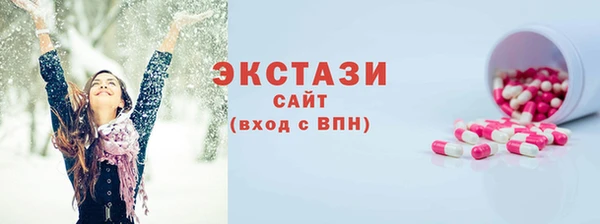 хмурый Иннополис