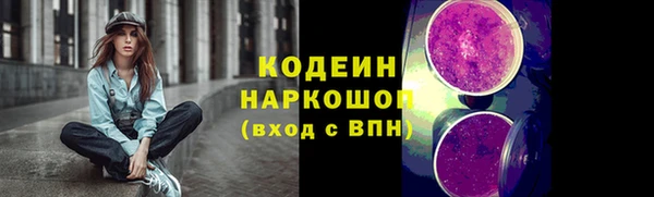 кокаин колумбия Инсар
