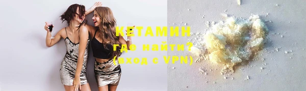 кокаин колумбия Инсар