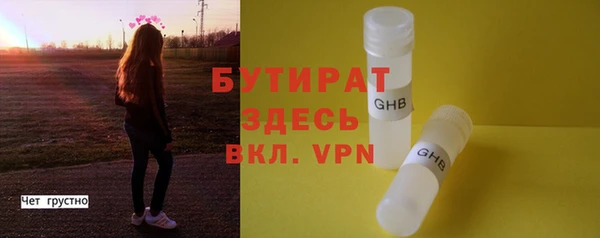 кокаин колумбия Инсар