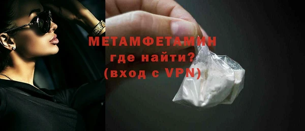 кокаин колумбия Инсар