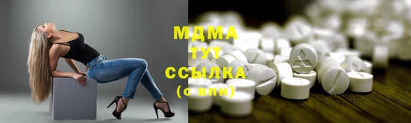 кокаин колумбия Инсар