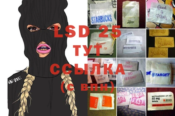 кокаин колумбия Инсар