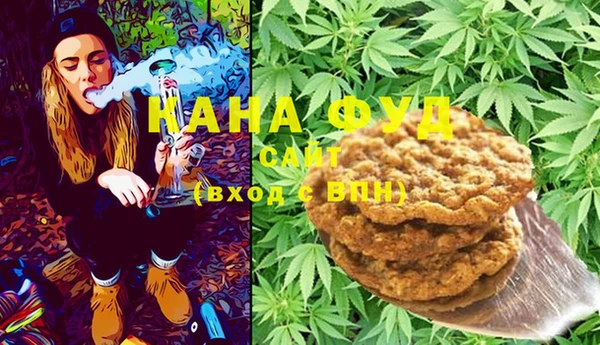 хмурый Иннополис