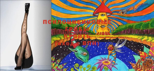 кокаин колумбия Инсар