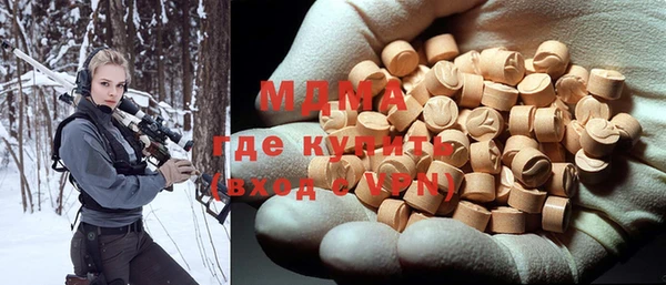 кокаин колумбия Инсар