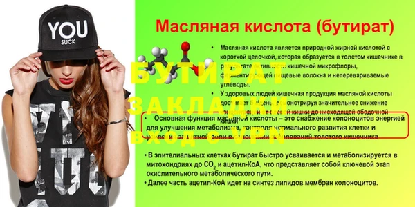 хмурый Иннополис