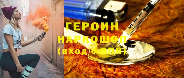 кокаин колумбия Инсар