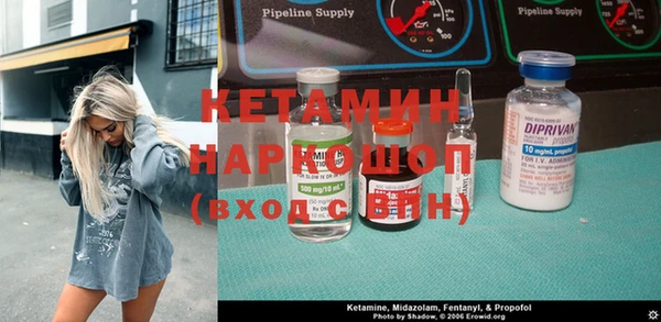 хмурый Иннополис