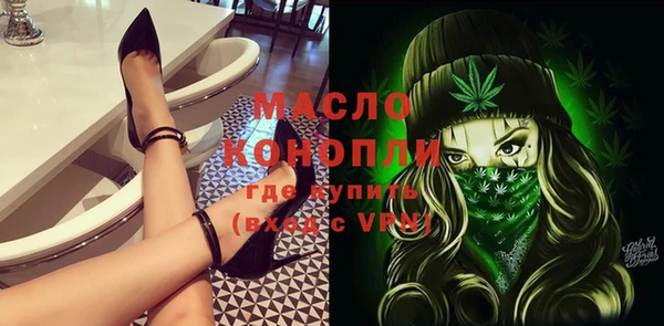 хмурый Иннополис