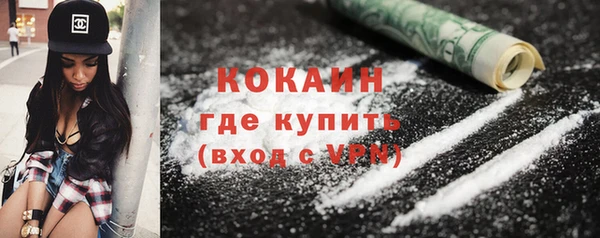 хмурый Иннополис