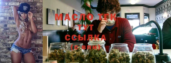 кокаин колумбия Инсар