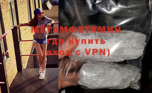 хмурый Иннополис