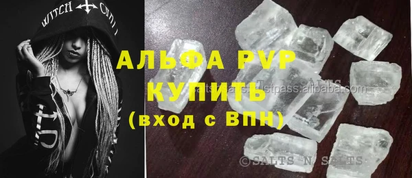 хмурый Иннополис
