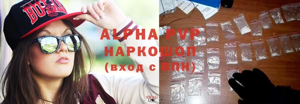 кокаин колумбия Инсар