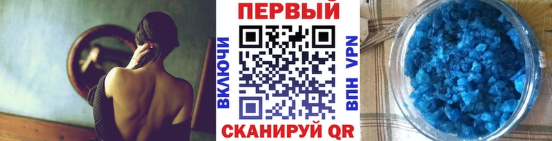 Купить закладки  Ржев  Первитин Декстрометамфетамин 99.9% 